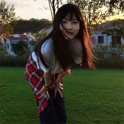 营